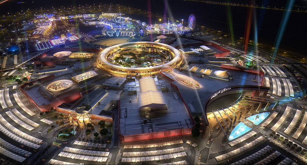 Cityland Mall