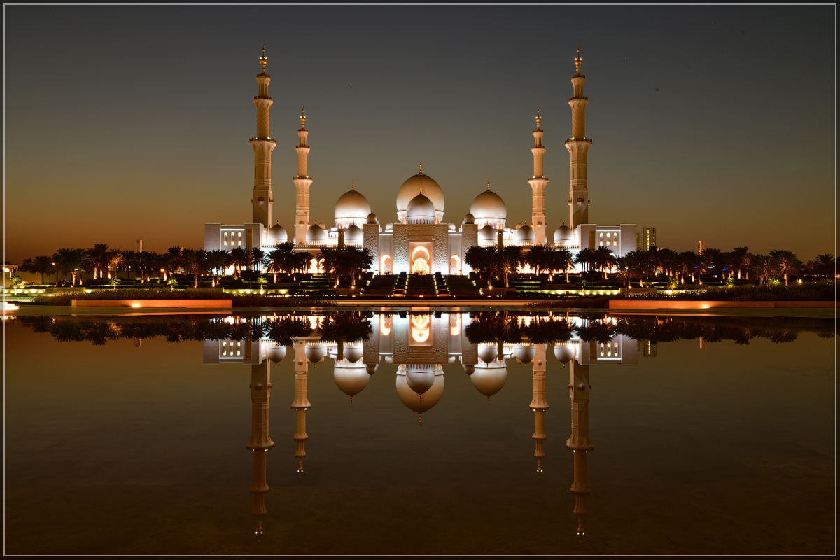 Wahat Al Karama (Oasis of Dignity)