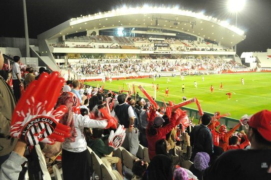 Al Jazeera Sports and Cultural Club