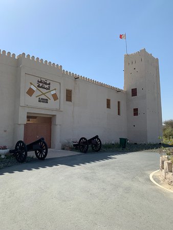 White Fort - Al Manama Museum