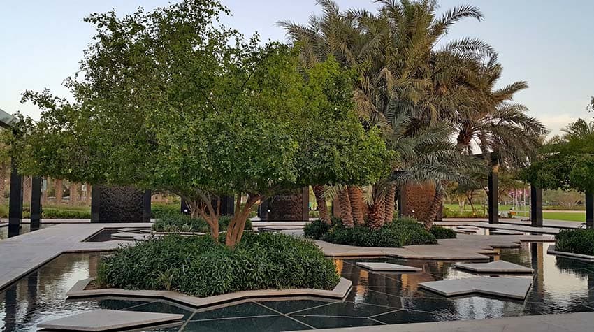 Umm Al Emarat Park