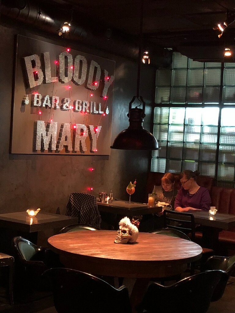 Bar Ca Na Mary