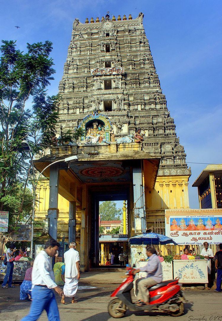 Hindu Kovil