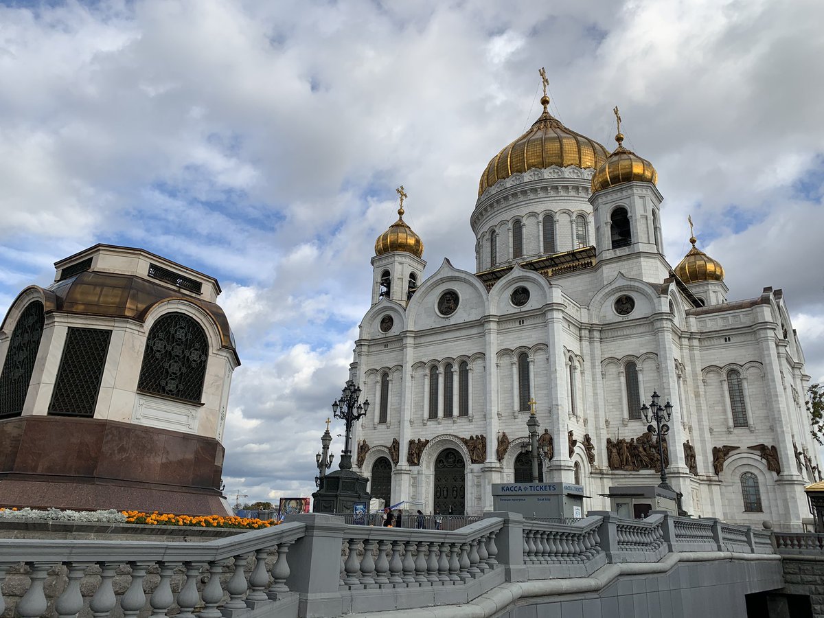 Cathedral of Christ The Living Saviour