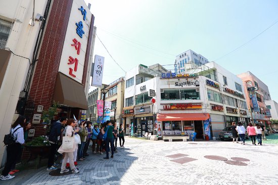Daeheungdong Culture and Art Road