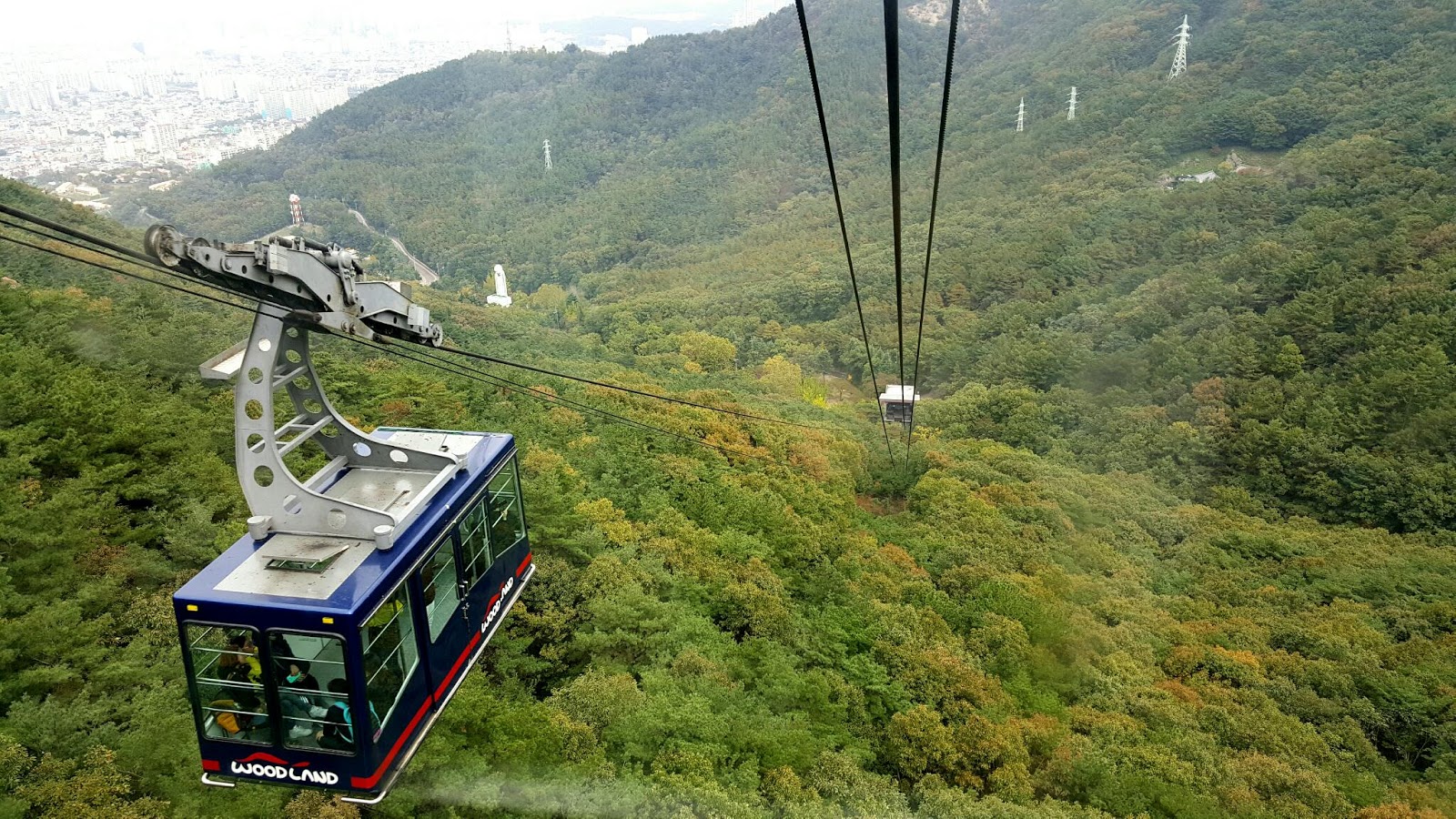 Apsan Park