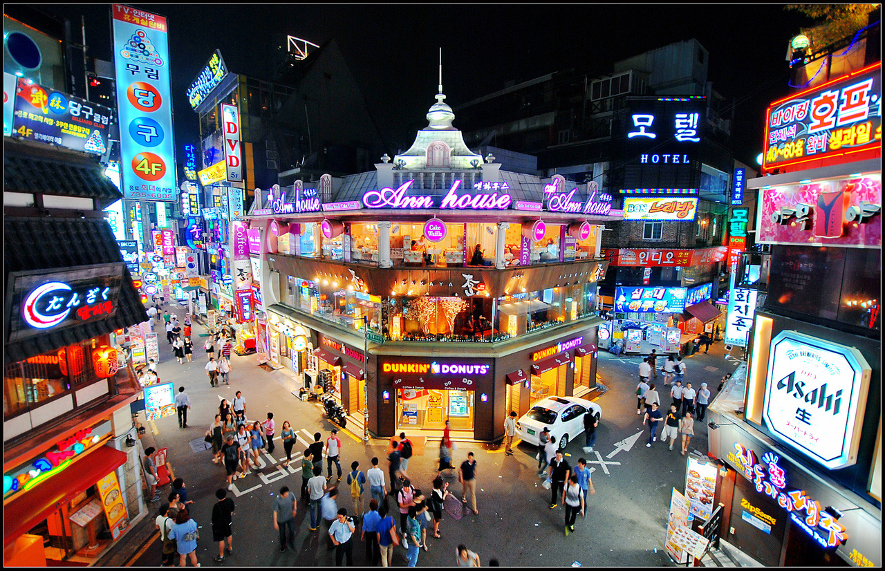 Real Yagu Zone Itaewon