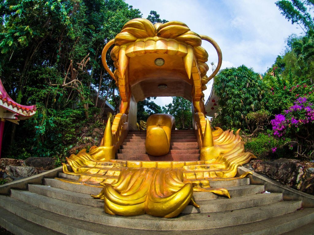 Kho Hong Mountain