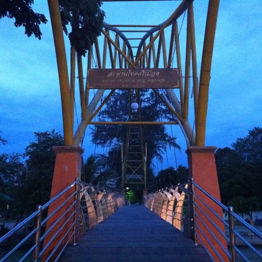 Sri Muang Park