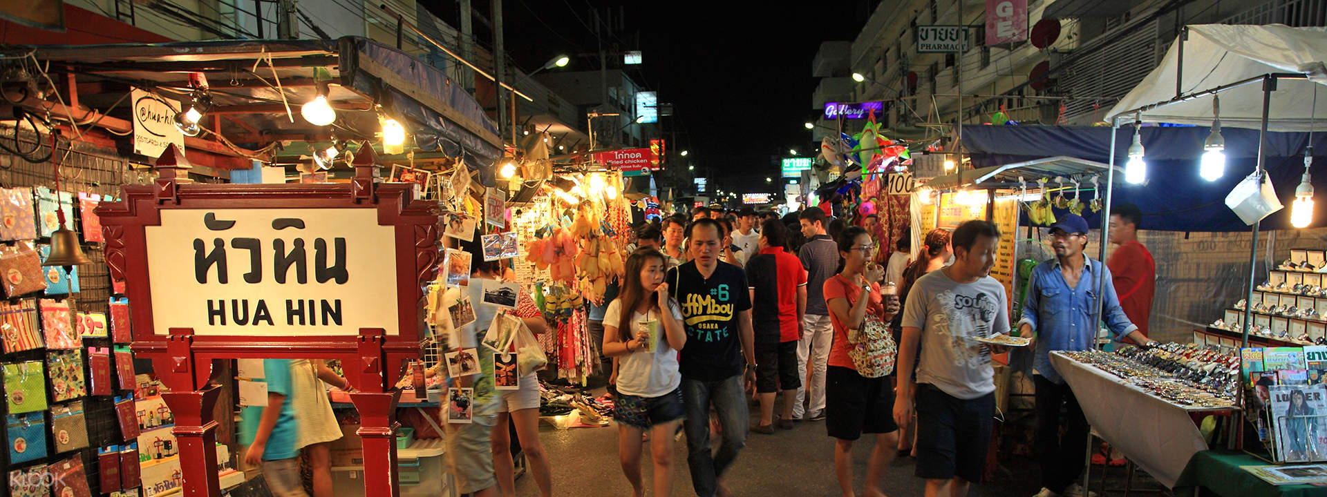 Hua Hin Night Market