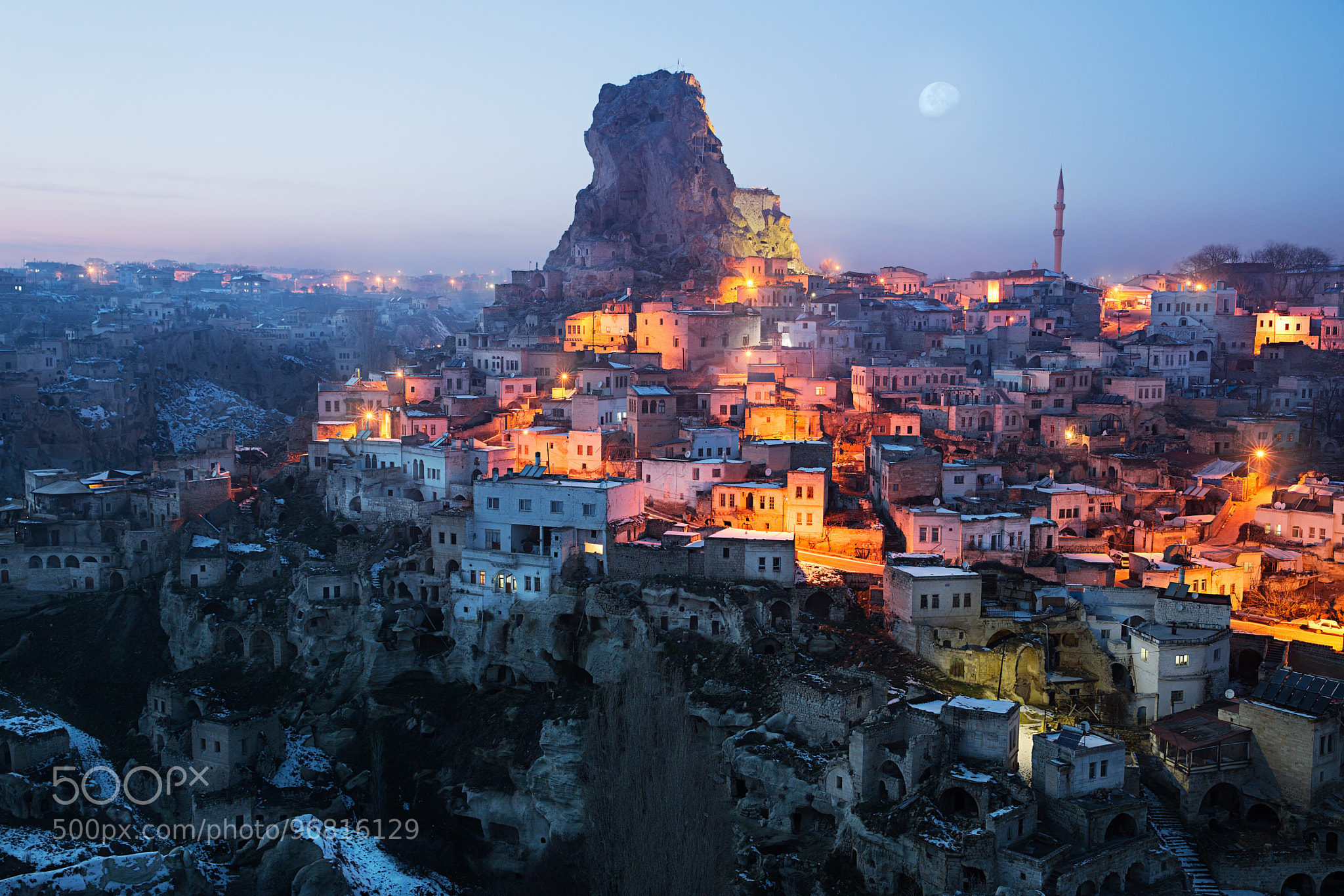 Nevsehir Forum
