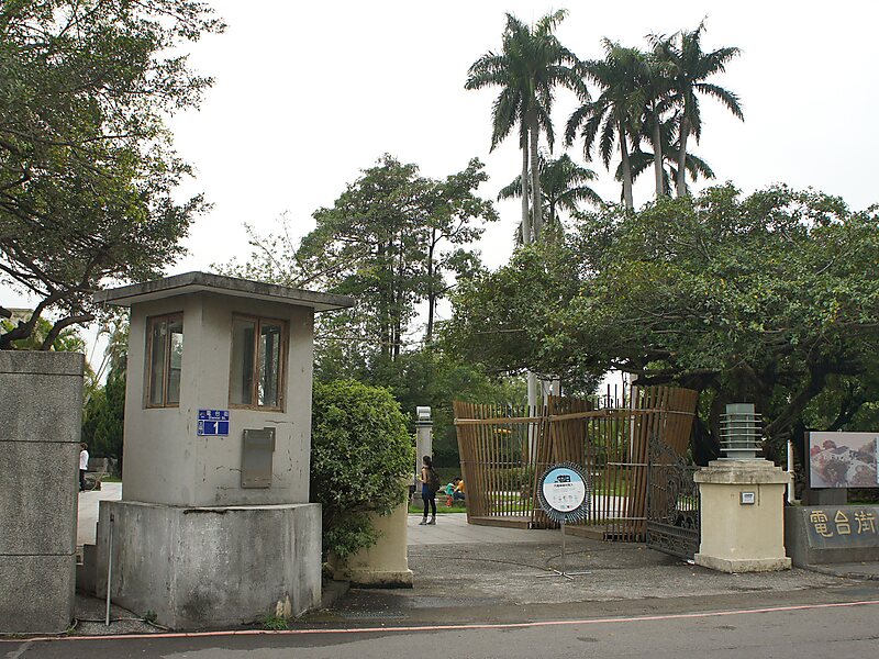 Taichung Broadcasting Bureau