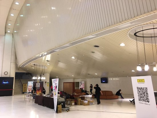Chung Shan Hall