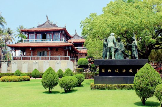 Chihkan Tower (Fort Provintia)