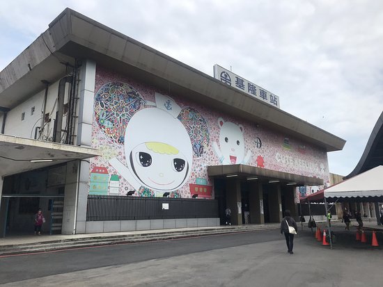 Keelung Station