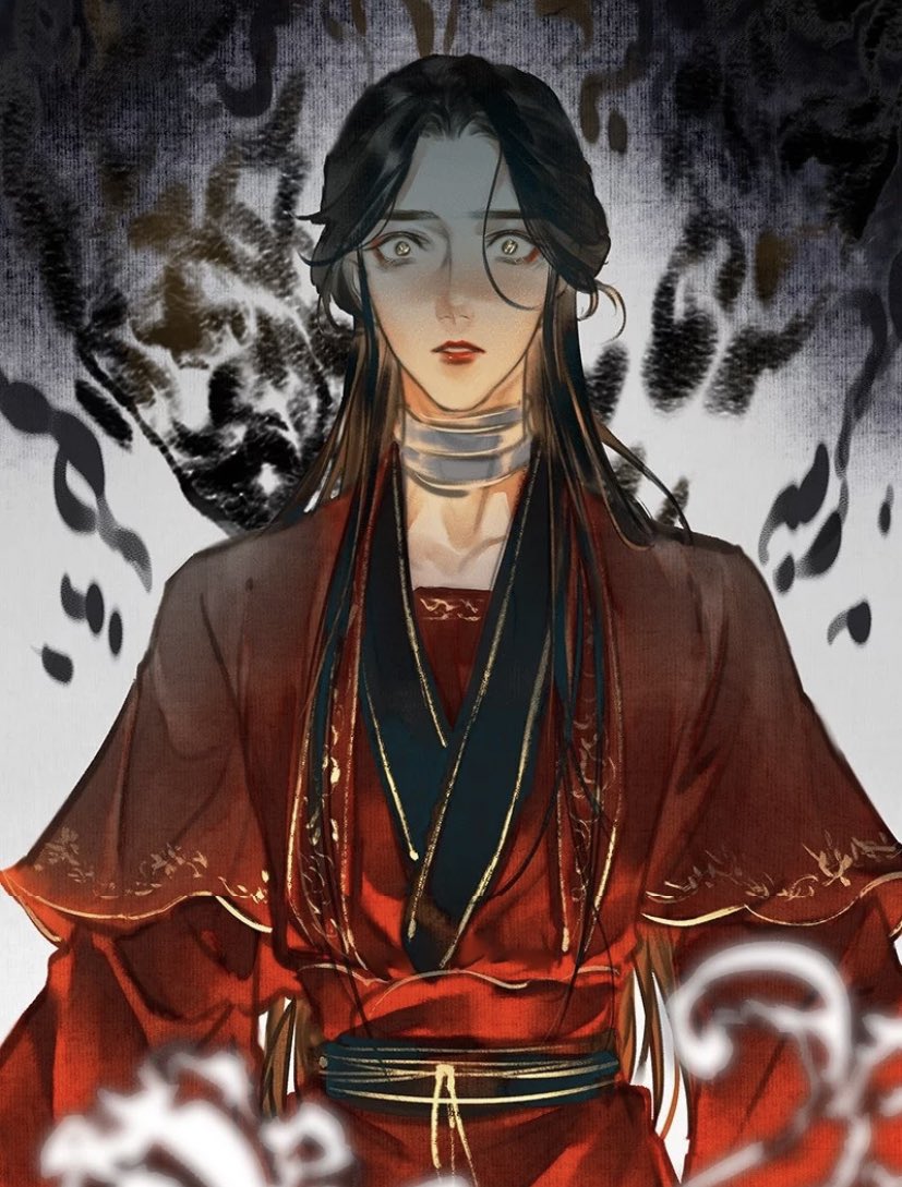 Zhen Xi Bao Shen Mu Qun