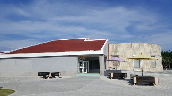 Penghu Visitor Center