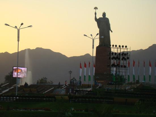 Somoni park