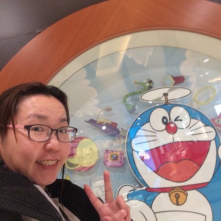 Park Chitose Five Years