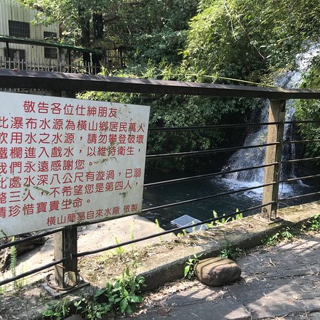 Fong Siang Waterfall