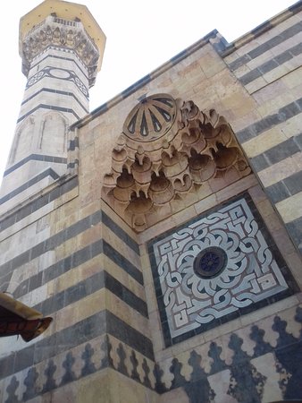 Alsnjkdar Mosque