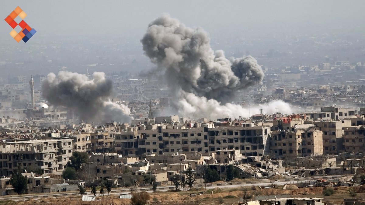 The Ghouta