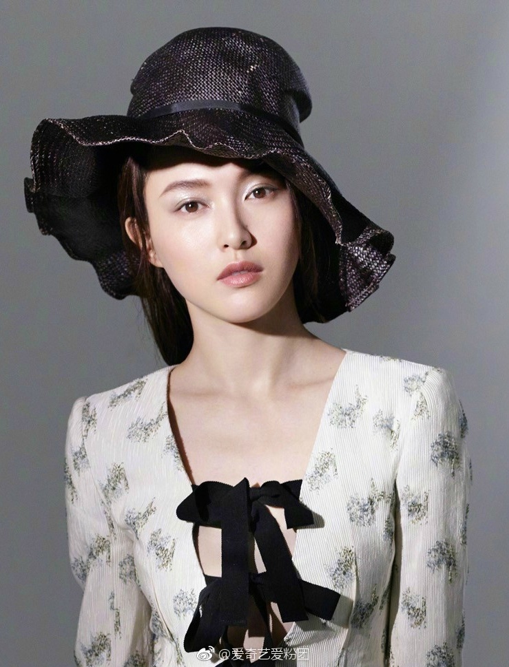 Hede Tang