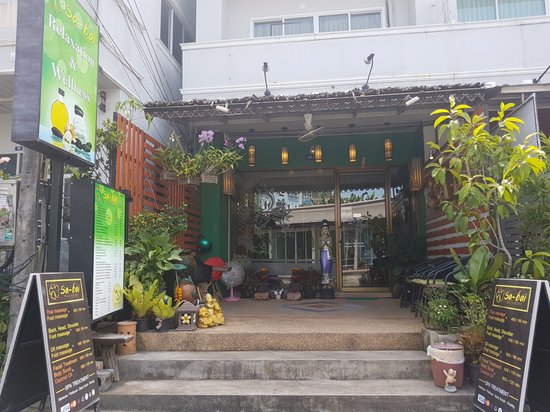 Srida Massage