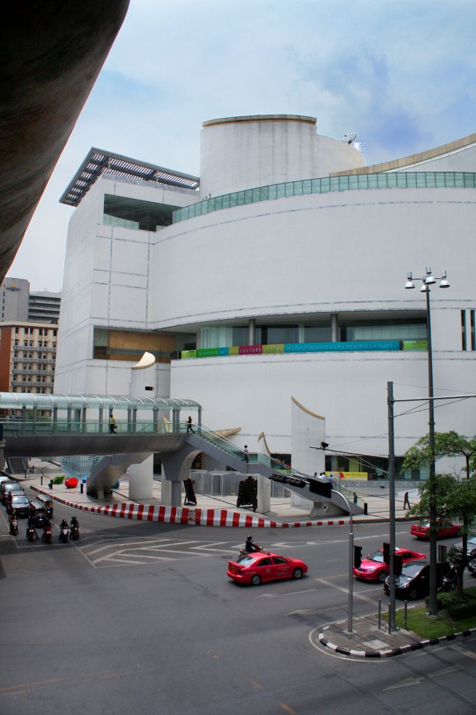 Thailand Cultural Centre