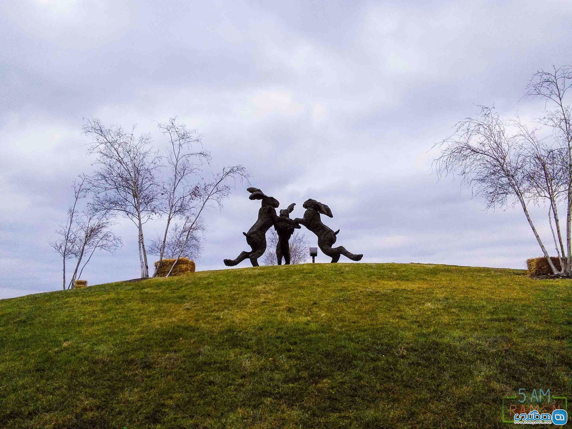 Ballantrae Community Park