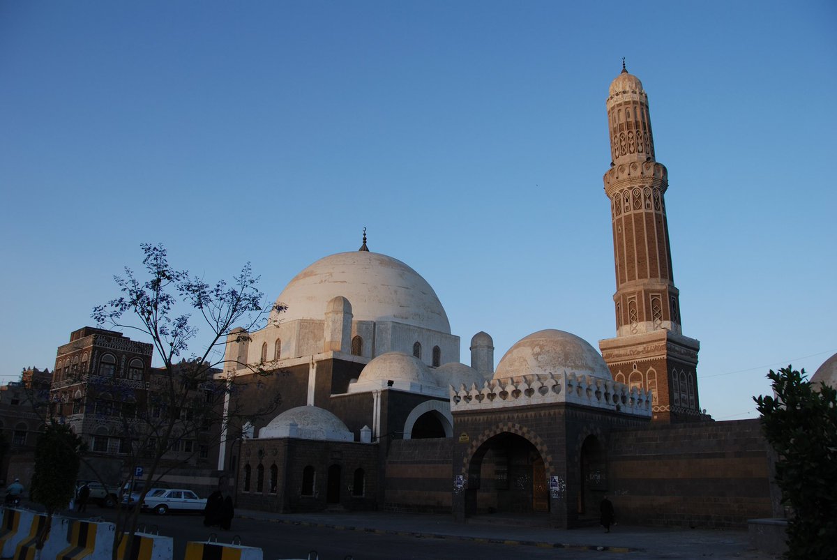 Al-Khair Mosque
