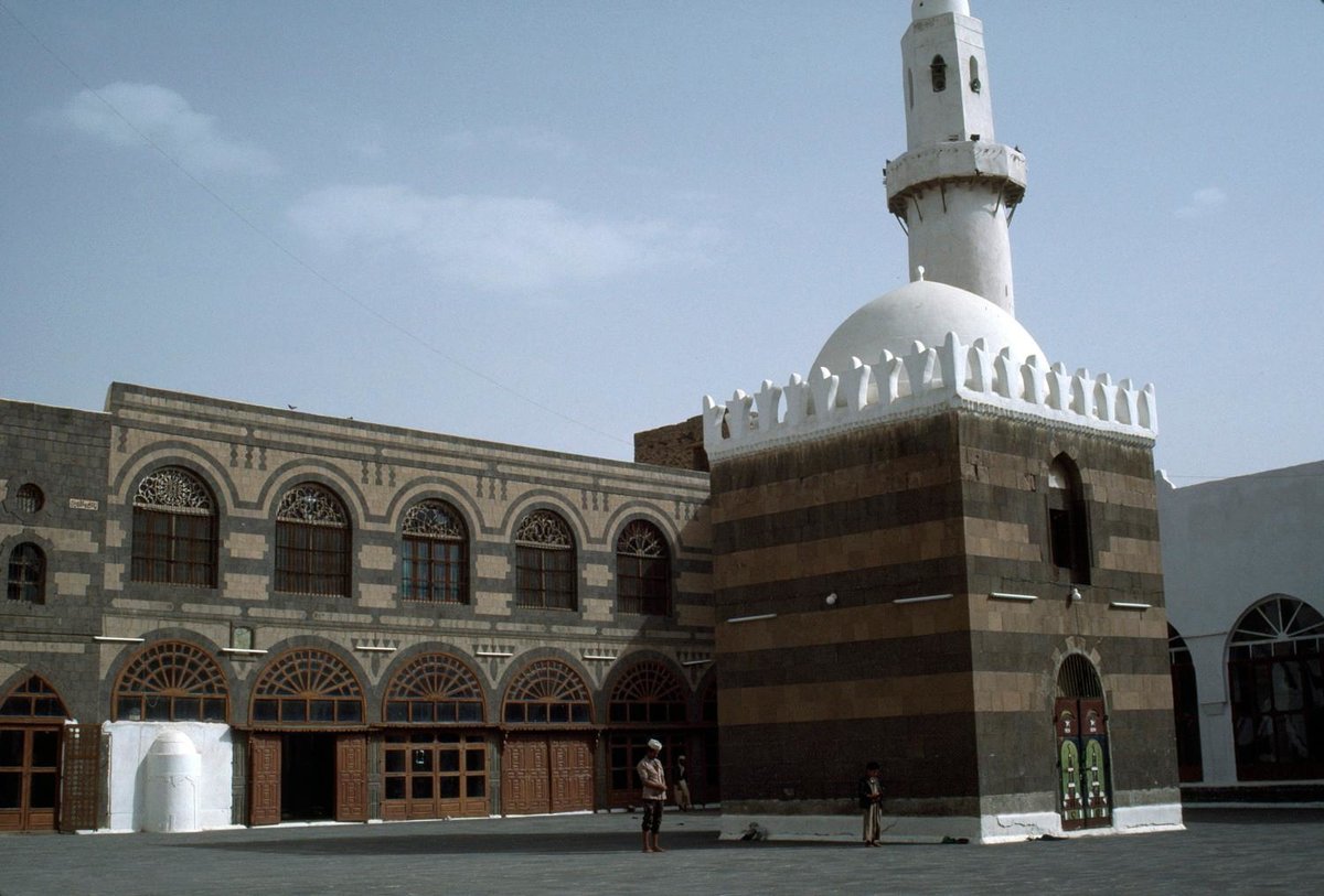 Great Mosque of Sana'a