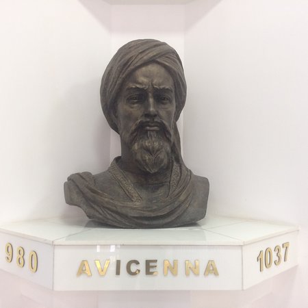 Avicenna Museum, Afsona