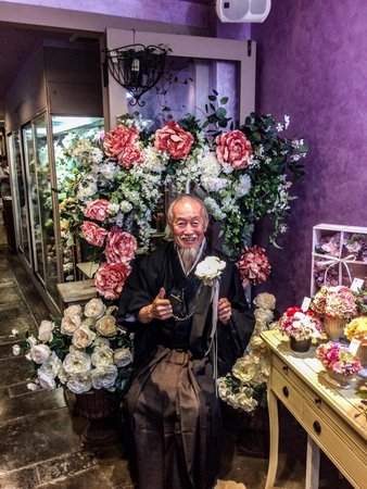 The Last and Only Samurai Show