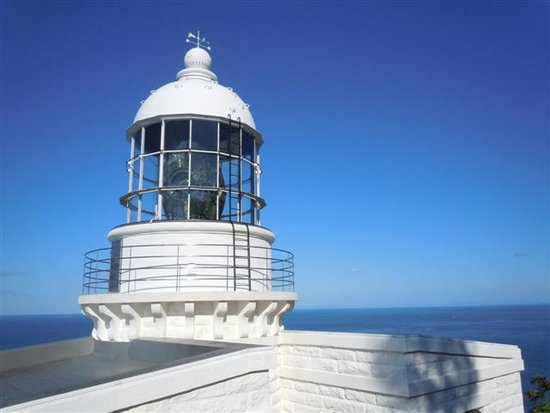 Kyogamisaki (Kyogamisaki Lighthouse)