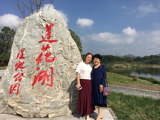 Dazhou Lotus Lake