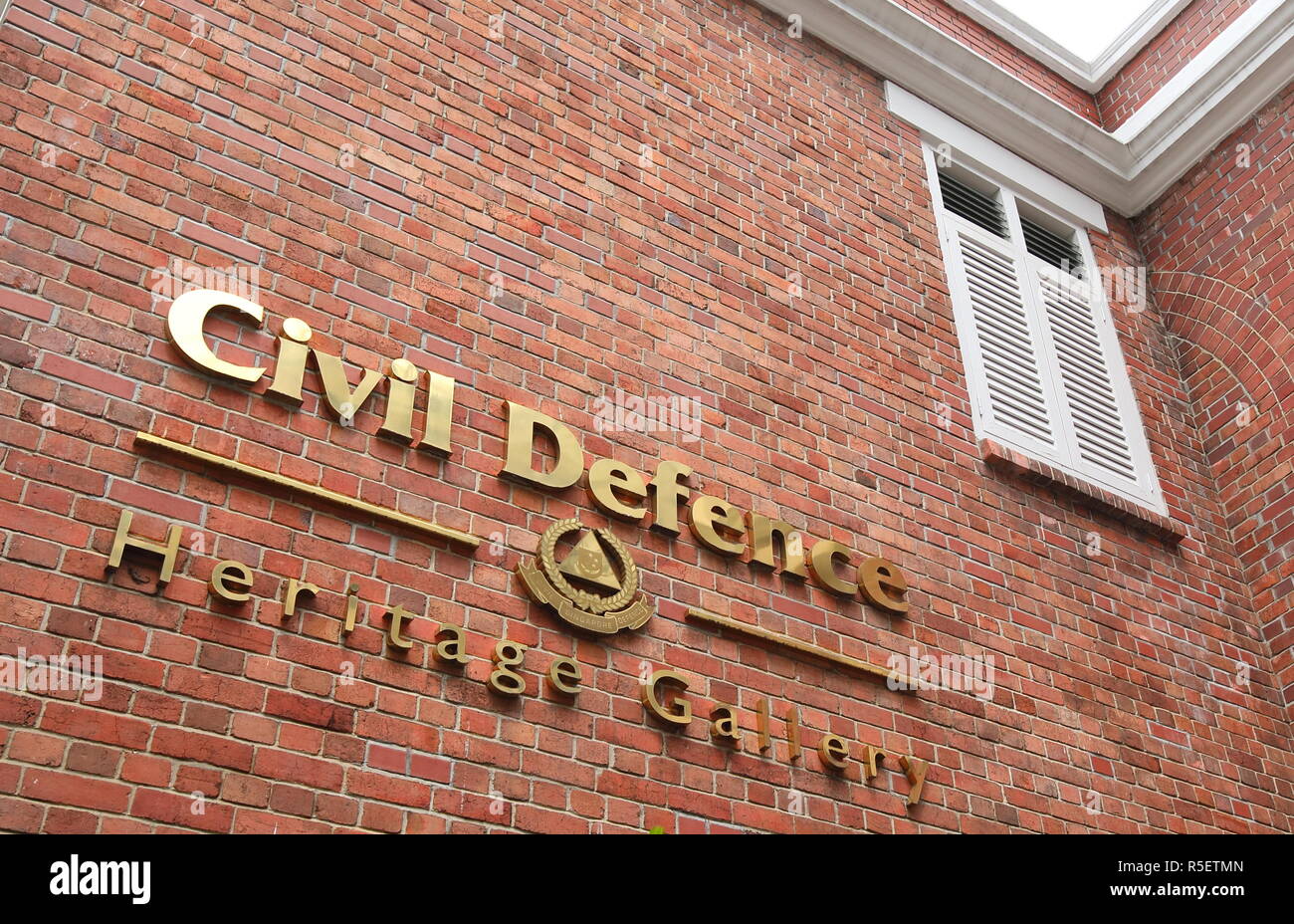 Civil Defence Heritage Gallery