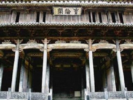 Luo Dongshu Ancestral Hall