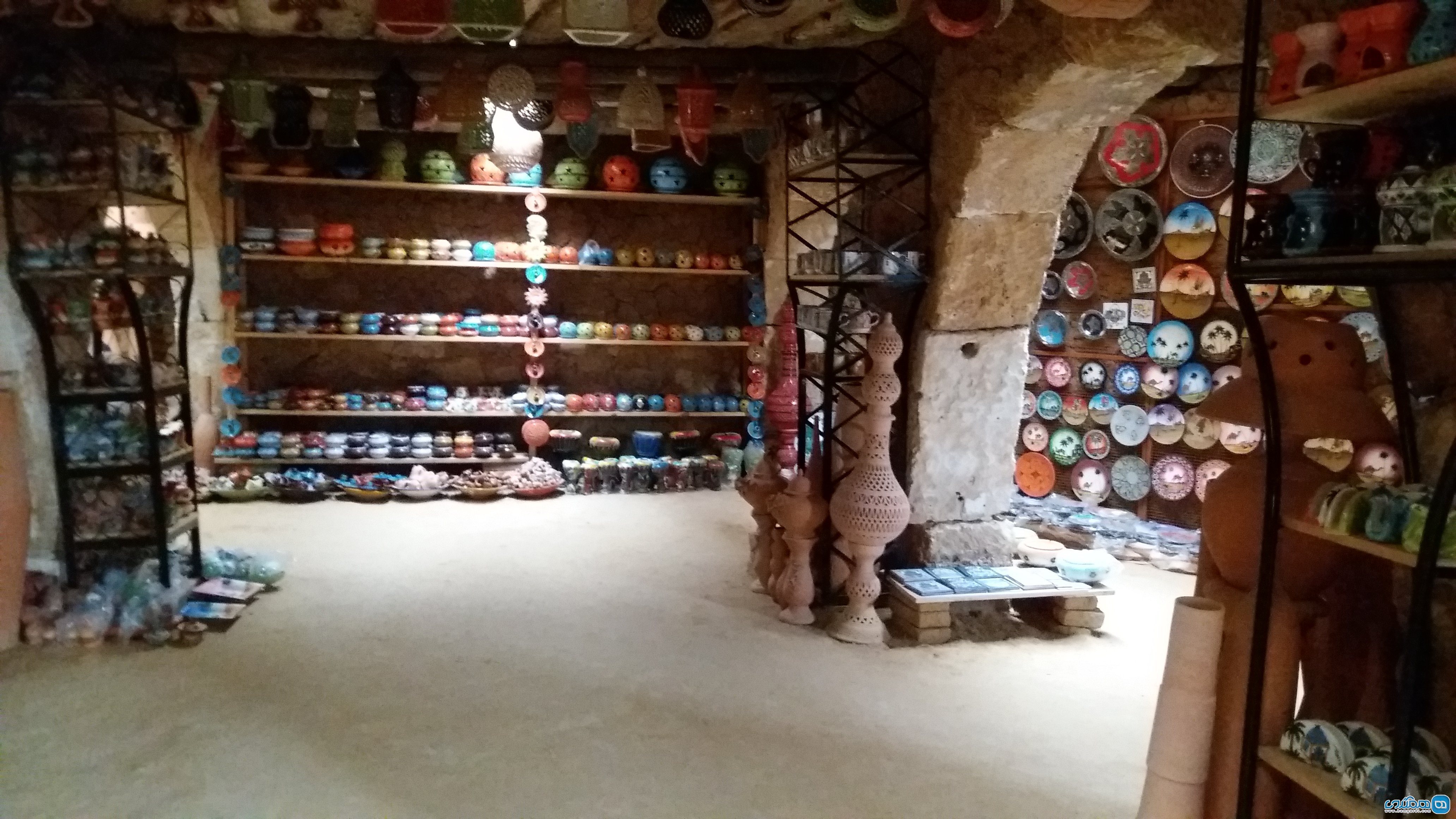Cave of Ali Berbere