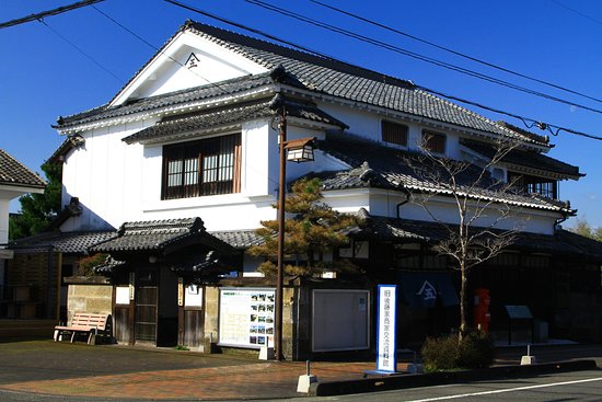 Kirinokura Museum
