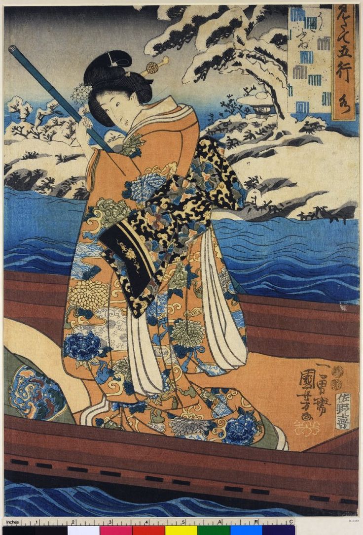 Uki Shiranuhi Art Museum