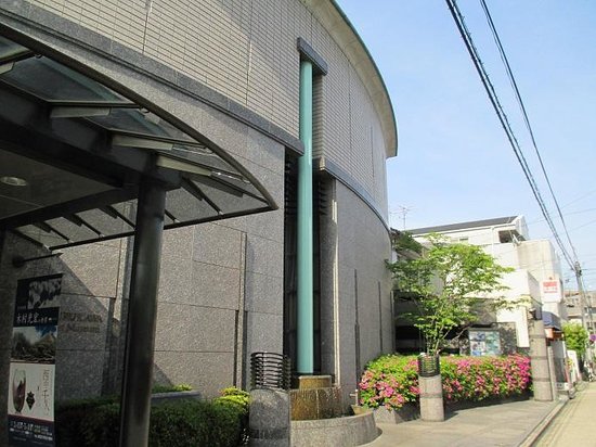 Furukawa Art Museum