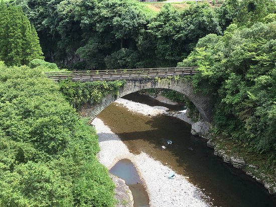 Deai Bridge & Todoroki Brdige