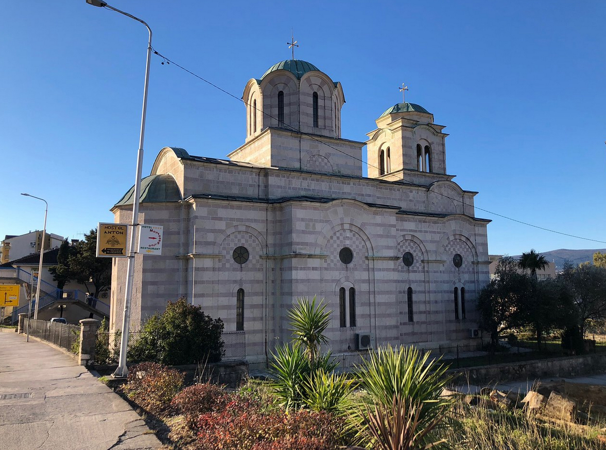 Church of St. Sava