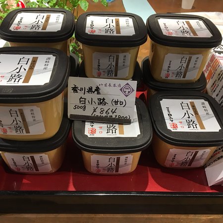 Yanagicho Honten