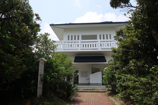 Gamouzaki Kanko Park Observatory