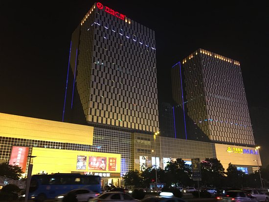 Wanda Square (East)