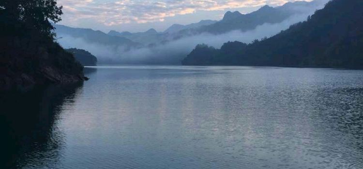 Lubuge Little Three Gorges