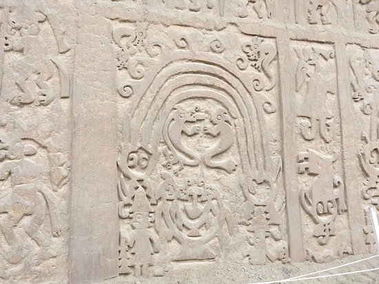 Huaca Arco-Iris or Huaca El Dragon