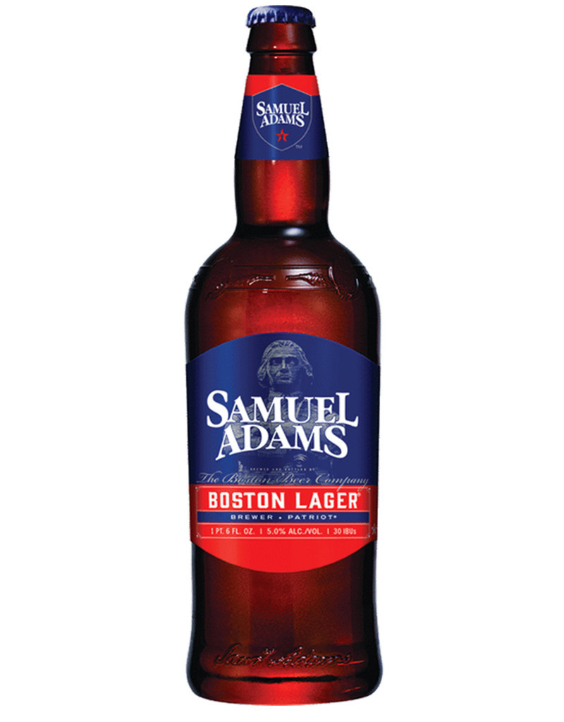 Samuel Adams Brewery